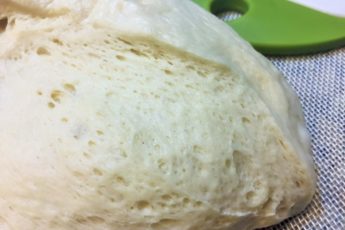 5 КУЛИНАРНЫХ ХИТРОСТЕЙ ПРИГОТОВЛЕНИЯ ВКУСНОГО И ПЫШНОГО ТЕСТА! 8 5 КУЛИНАРНЫХ ХИТРОСТЕЙ ПРИГОТОВЛЕНИЯ ВКУСНОГО И ПЫШНОГО ТЕСТА!