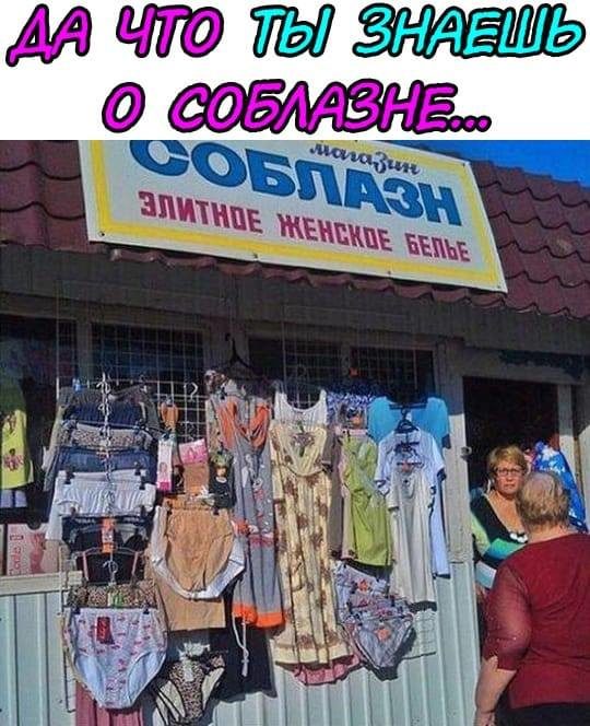 15 классных веселых анекдота