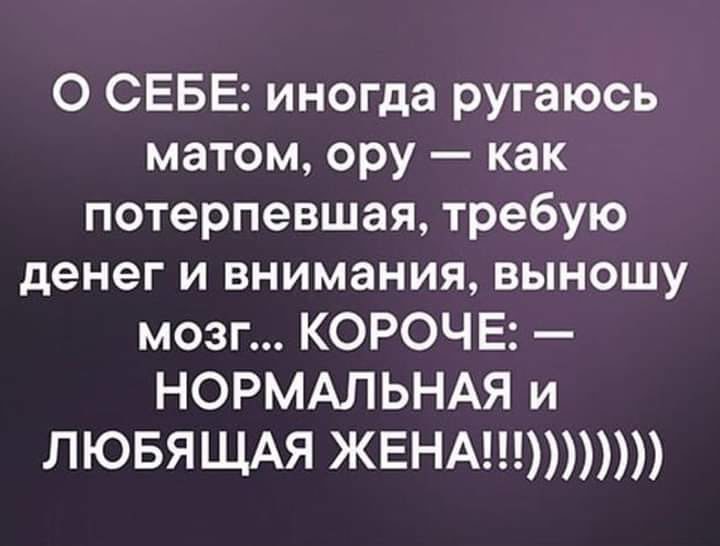 15 классных веселых анекдота
