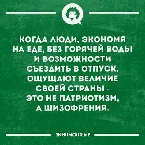 15 классных веселых анекдота