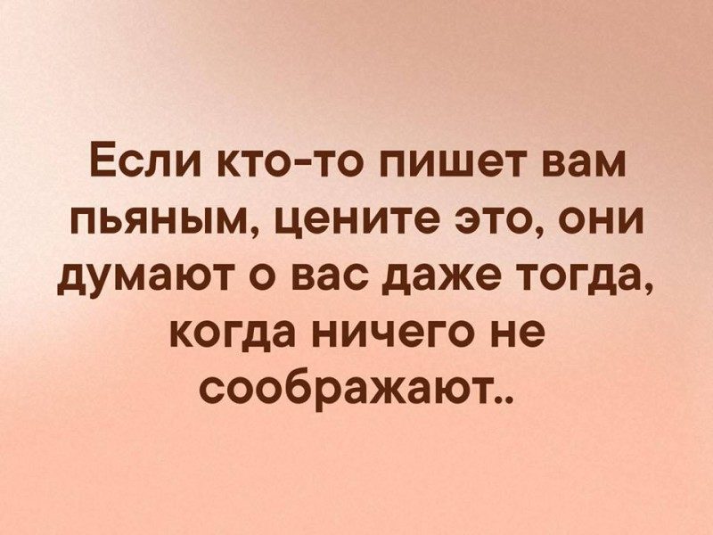 15 классных веселых анекдота