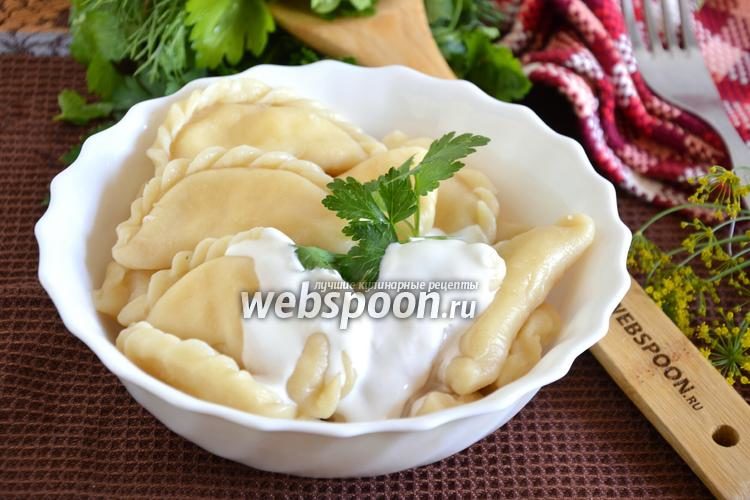 Вареники с адыгейским сыром orig_30141_0_xxl-1