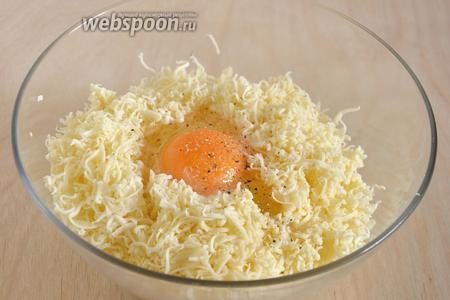 Вареники с адыгейским сыром orig_30141_5