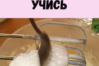Почему нельзя гасить соду уксусом… век живи — век учись