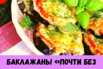 blagodarya-etomu-ovoschu-ya-vernul-sebe-zrenie-pochistil-pechen-i-pohudel-a-mne-uzhe-60-15