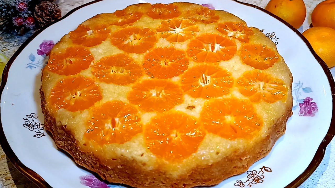 Нереально вкусный, сочный и быстрый в приготовлении новогодний мандариновый пирог