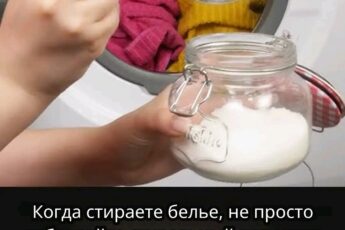 С этой маленькой хитростью ✨ ваша одежда 👕 будет сияюще чистой!