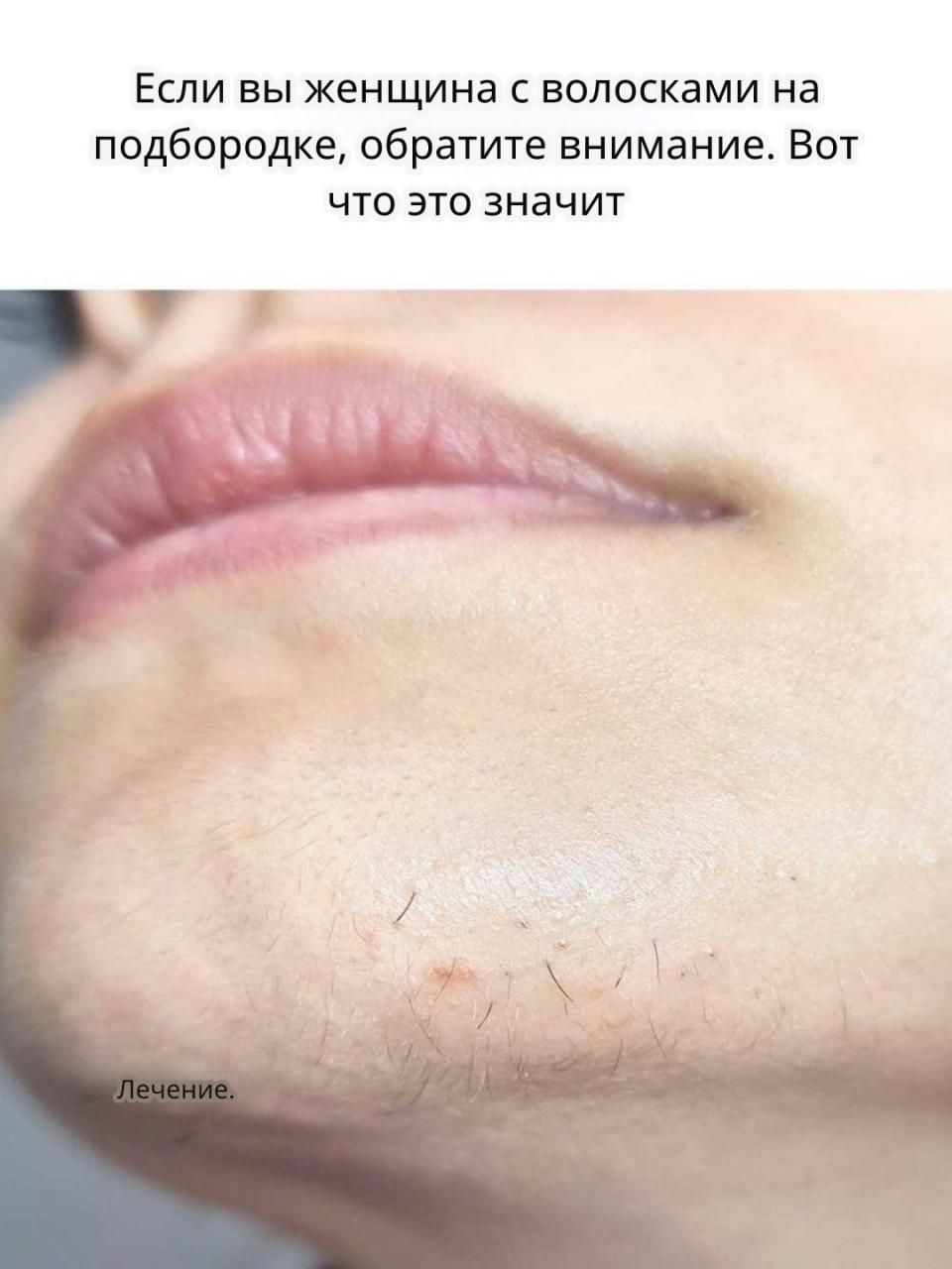 Я понятия не имел об этом