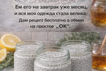 Избавься от жира на руках, животе и спине с…