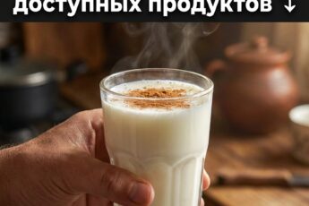 Уровень сахара в крови быстро падает: легкий способ из 2 доступных ингредиентов