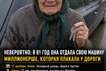 3 признака, что человек желает вам зла: как их распознать, пока не стало поздно